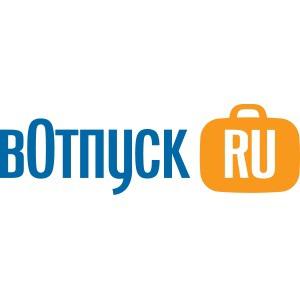 Вотпуск Ru